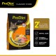 ProDiet 1.5KG Gourmet Seafood Dry Cat Food ProDiet 1.5KG Gourmet Seafood Dry Cat Food