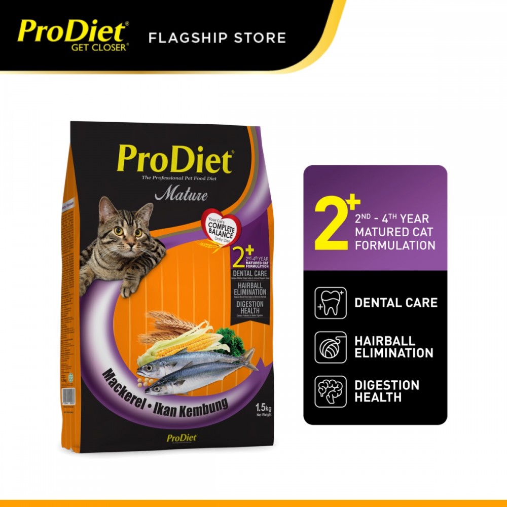ProDiet 1.5KG Mackerel Dry Cat Food ProDiet 1.5KG Mackerel Dry Cat Food