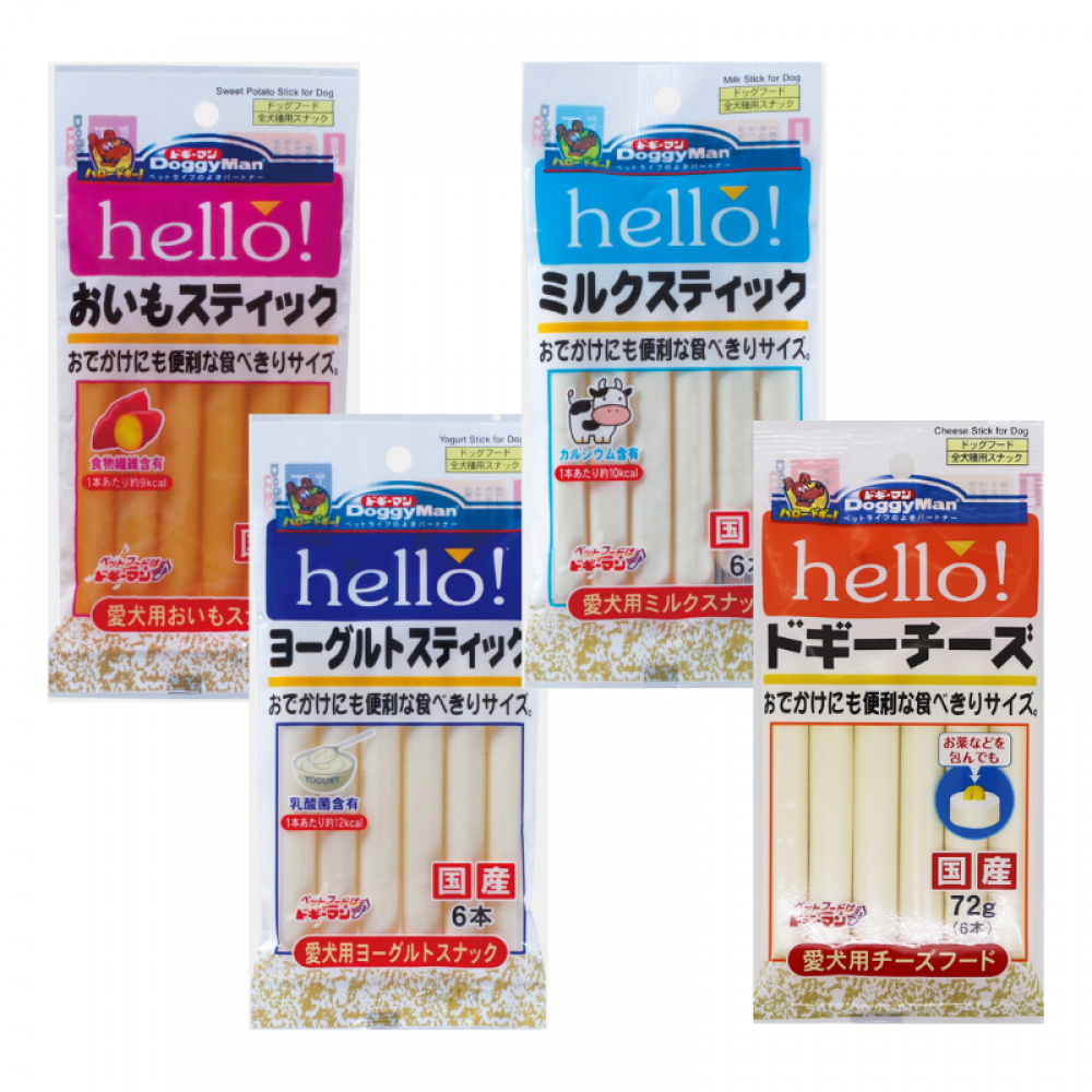 Doggyman Assorted Hello Snacks X 5 Doggyman Assorted Hello Snacks X 5