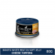 Delizios Wet Cat Food Starter Pack 7 Flavor in 1 Delizios Wet Cat Food Starter Pack 7 Flavor in 1