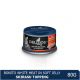 Delizios Wet Cat Food Starter Pack 7 Flavor in 1 Delizios Wet Cat Food Starter Pack 7 Flavor in 1
