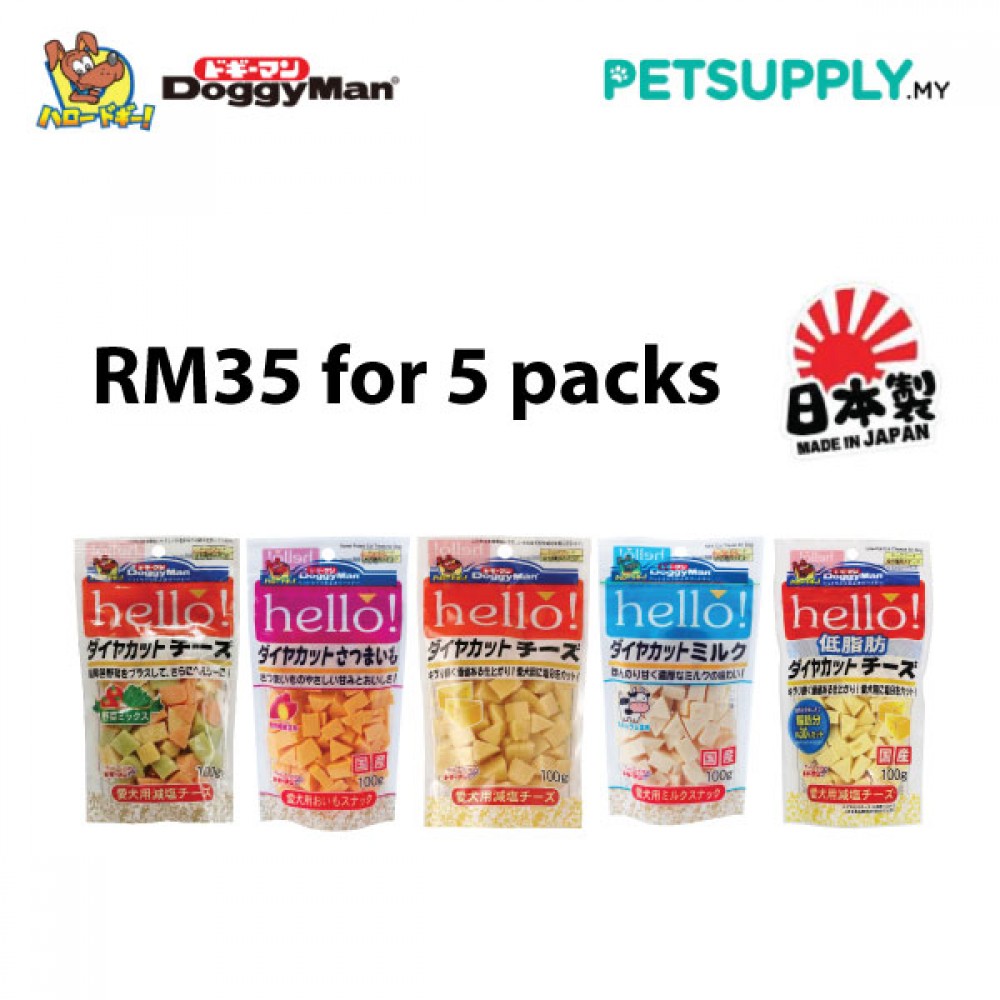 Doggyman Assorted Hello Snacks X 5 Doggyman Assorted Hello Snacks X 5